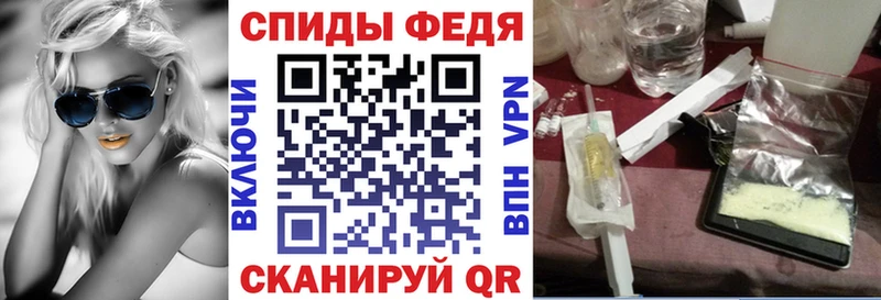 kraken   Будённовск  Amphetamine Premium  как найти наркотики 
