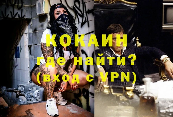 дурь Балабаново
