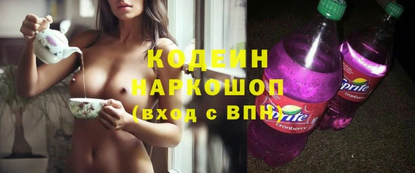 кокаин перу Баксан