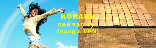 дурь Балабаново