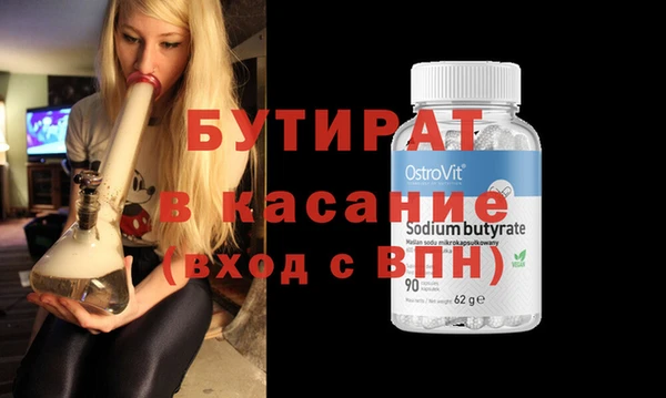 дурь Балабаново