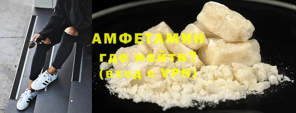 дурь Балабаново