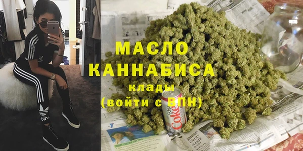 кокаин перу Баксан