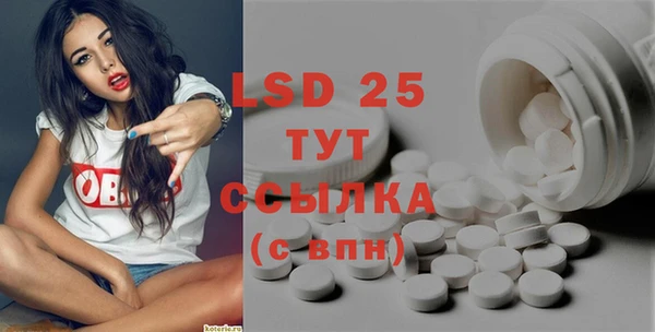 кокаин перу Баксан