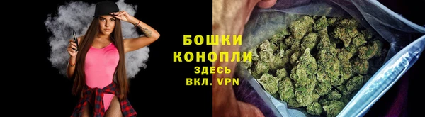 кокаин перу Баксан