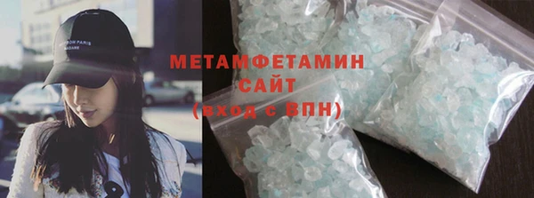дурь Балабаново