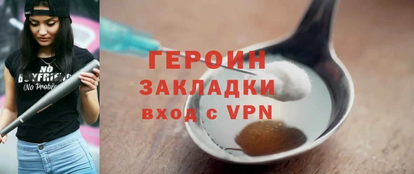 дурь Балабаново