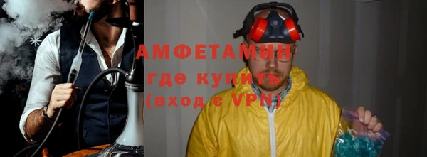 кокаин перу Баксан