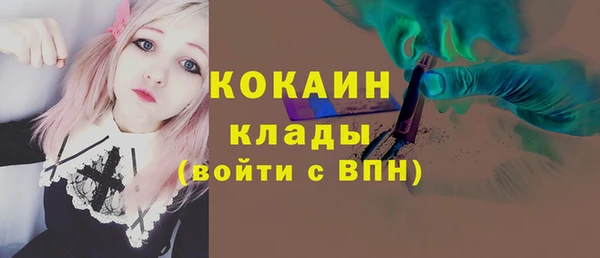 дурь Балабаново