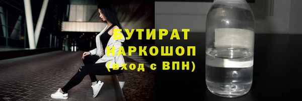 дурь Балабаново