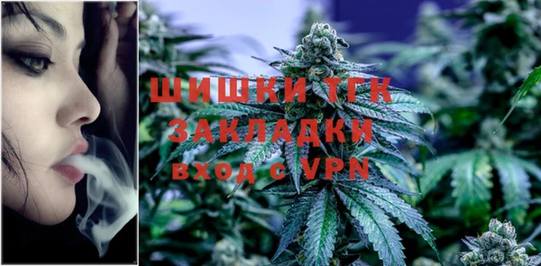 марки nbome Балахна