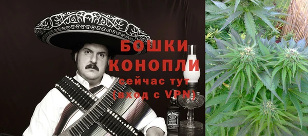 кокаин перу Баксан