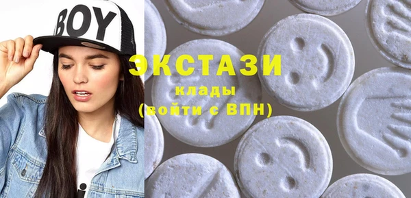 кокаин перу Баксан