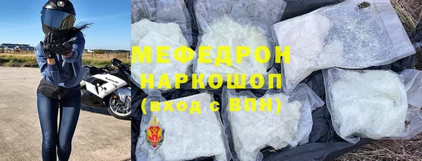 дурь Балабаново