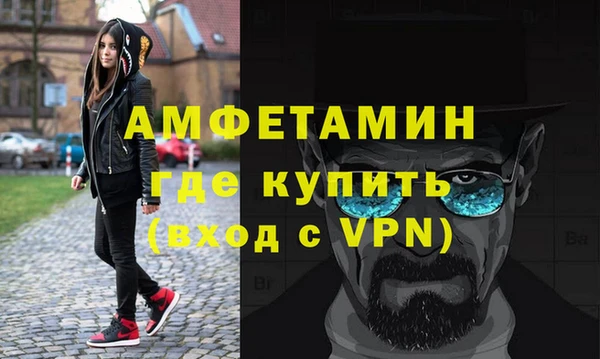 дурь Балабаново