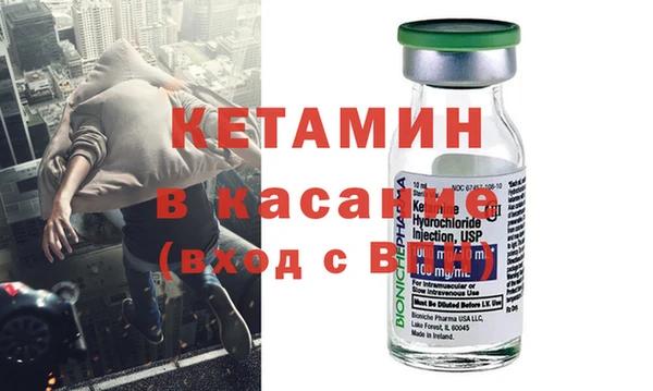 кокаин перу Баксан