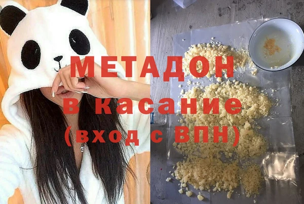 дурь Балабаново