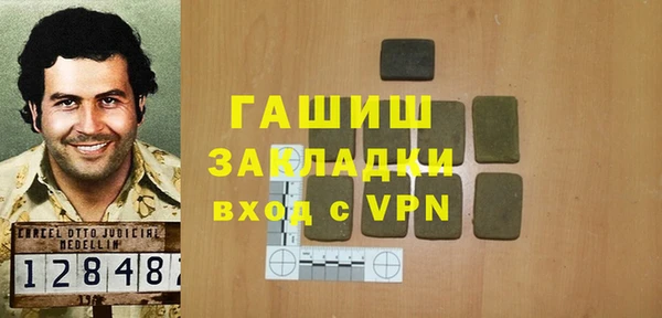 дурь Балабаново