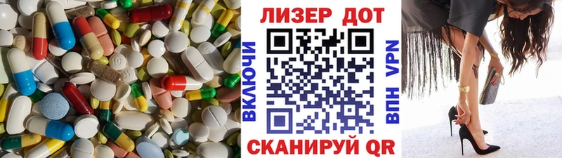 KRAKEN как зайти  Будённовск  Лсд 25 экстази кислота 